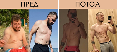 transformacijata-na-aleksandar-tankoski-34-sfativ-deka-ne-sum-primer-za-moite-deca-toa-me-razbudi-oslabev-22kg-01povekje.jpg