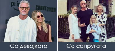 beshe-vo-brak-no-imashe-devojka-shto-znaeme-za-zhenata-koja-go-osvoi-erik-dejn-i-mu-beshe-poddrshka-do-smrtta-povekje.jpg