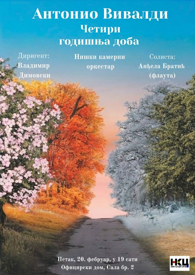 bitolskiot-dirigent-vladimir-dimovski-denes-gostuva-vo-nish-04.JPG