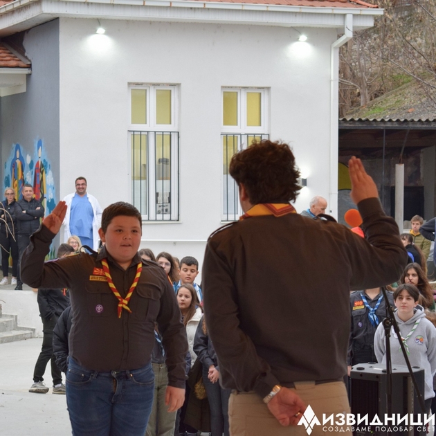 dopis-do-mediumi-za-aktivnosti-na-sojuz-na-izvidnici-na-makedonija-vo-04.JPG
