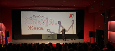 ekskluzivna-proekcija-na-majka-vo-organizacija-na-a1-makedonija-povekje.jpg
