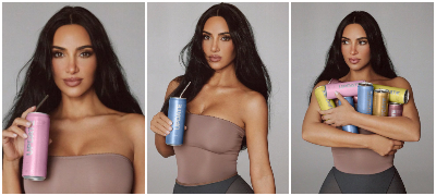 koj-e-ova-kim-kardashijan-ismejuvana-za-fotoshop-utka-ja-izbrisha-fotkata-povekje.jpg