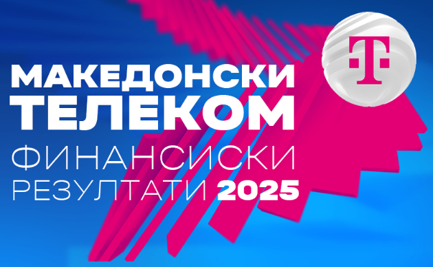 makedonski-telekom-ja-zavrshi-2025-godina-so-silen-rast-i-investicii-01.jpg