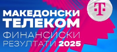 makedonski-telekom-ja-zavrshi-2025-godina-so-silen-rast-i-investicii-povekje.jpg