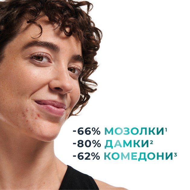 moeto-iskustvo-vo-borbata-so-akni-shto-navistina-mi-pomogna-vo-procesot-001.jpg