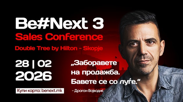 najpoznatiot-top-sales-trener-na-balkanot-doagja-vo-skopje-08.jpg