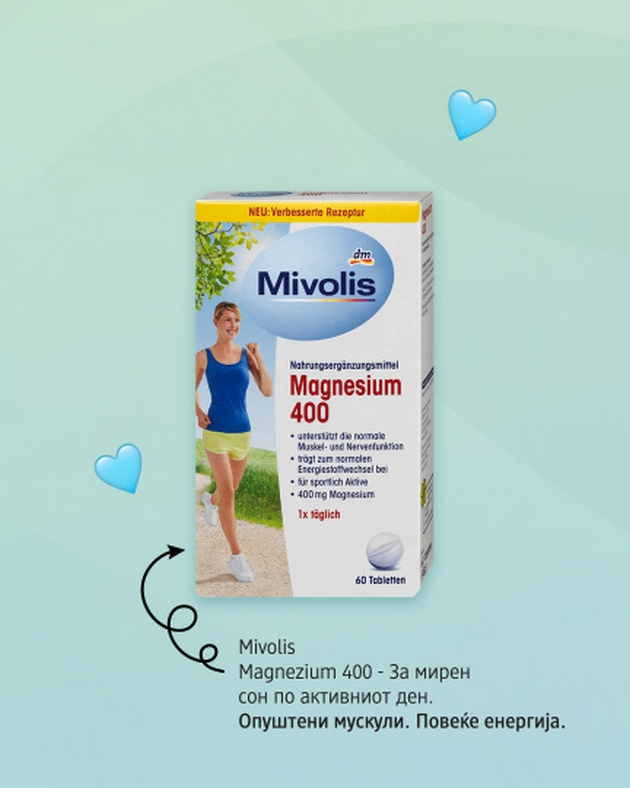 nutricionist-vladimir-todorovski-so-dobra-ishrana-i-kvalitetni-mivolis-dodatoci-vo-ishranata-teloto-znae-kako-da-funkcionira-02.JPG