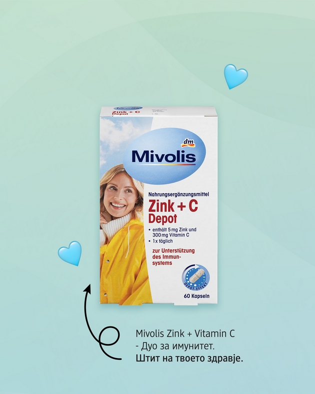 nutricionist-vladimir-todorovski-so-dobra-ishrana-i-kvalitetni-mivolis-dodatoci-vo-ishranata-teloto-znae-kako-da-funkcionira-04.JPG