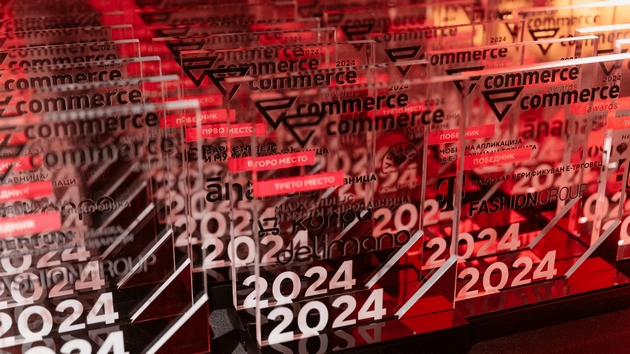 ostanuva-ushte-eden-den-za-javno-glasanje-za-najdobrite-e-trgovci-vo-2025-godina-01.JPG