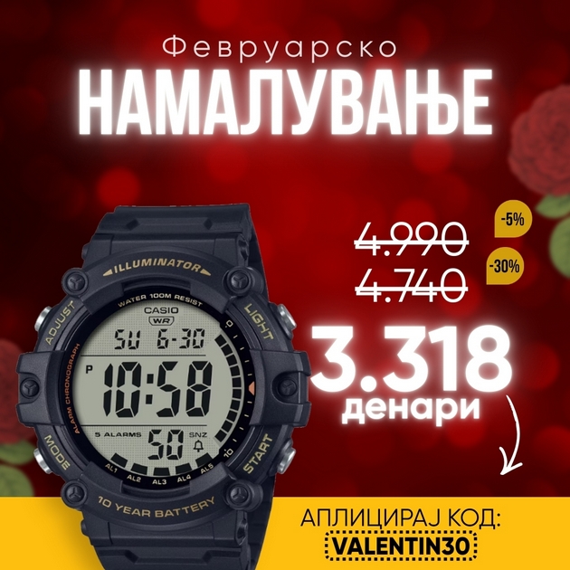 podarok-shto-ima-tezhina-ne-samo-forma-ponuda-od-the-watch-club-skopje-22.JPG