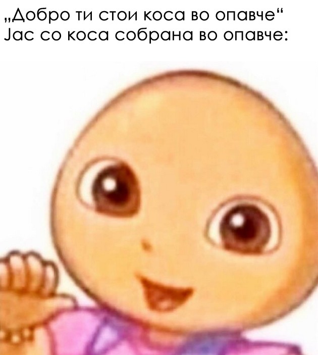 smeshna-kompilacija-meminja-vo-koja-kje-se-pronajde-sekoja-zhena-07.jpg