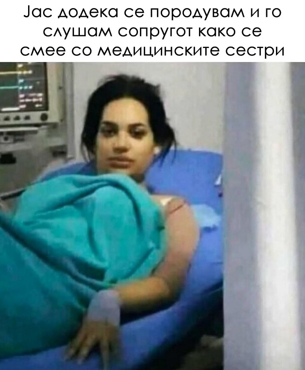 smeshna-kompilacija-meminja-vo-koja-kje-se-pronajde-sekoja-zhena-08.jpg