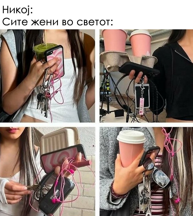 smeshna-kompilacija-meminja-vo-koja-kje-se-pronajde-sekoja-zhena-10.jpg
