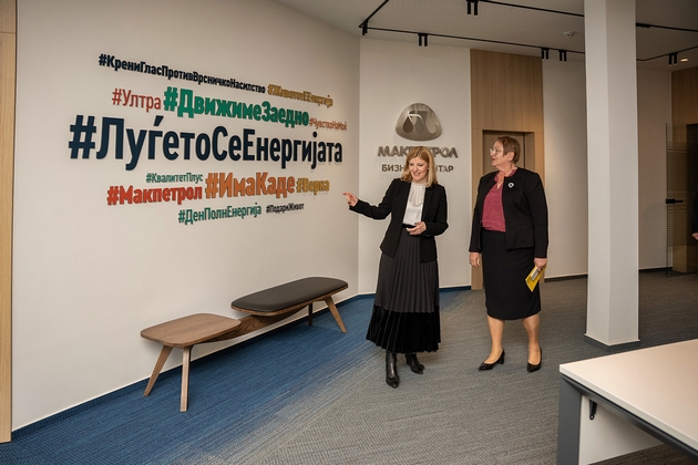 sorabotka-na-makpetrol-i-mon-nov-prirachnik-protiv-vrsnichko-nasilstvo-za-uchilishtata-02.JPG