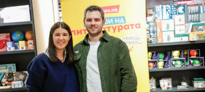 srekjen-kako-nai-e-inspirativna-prikazna-za-ljubovta-prifakjanjeto-i-detskata-radost-опвекје.jpg