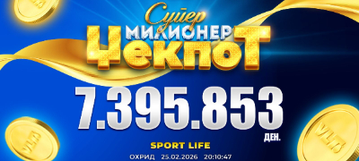 srekjni-vlt-vesti-a-p-osvoi-super-milioner-vreden-7-395-853-denari-povekje.jpg