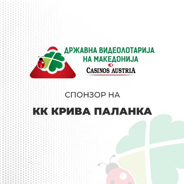 videolotarija-kasinos-avstrija-so-poddrshka-za-kk-kriva-palanka-01.jpg