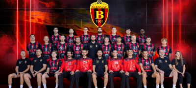 videolotarija-kasinos-avstrija-zaedno-so-vardar-vo-ehf-sezona-tipuvame-na-pobeda-povekje.jpg