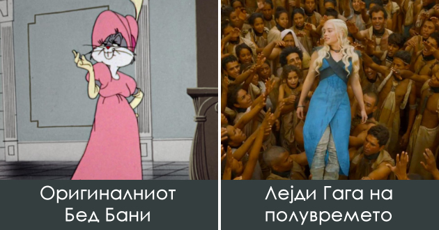 zabavni-i-neprijatni-momenti-na-super-bowl-2026-najsmeshnite-meminja-za-nastanot-01.jpg