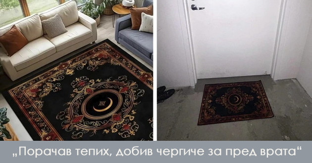 10-foto-dokazi-deka-realnosta-chesto-mozhe-da-ne-razochara-povekje-od-ochekuvanoto-01.jpg