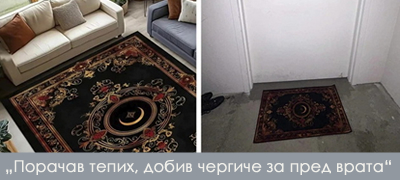 10-foto-dokazi-deka-realnosta-chesto-mozhe-da-ne-razochara-povekje-od-ochekuvanoto-poveke-01.jpg