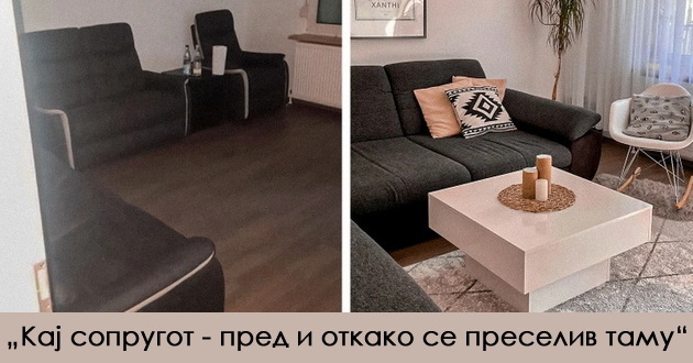 16-lugje-koi-otkrija-deka-renoviranjeto-vo-domot-ne-mora-da-bide-machenje-001.fw.jpg