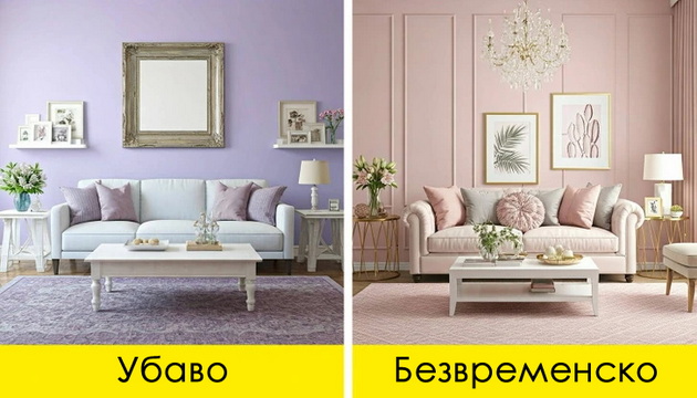 7-boi-vo-domot-koi-ekspertite-sovetuvaat-da-gi-izbegnuvate-i-shto-da-izberete-namesto-niv-05_-_Copy.jpg