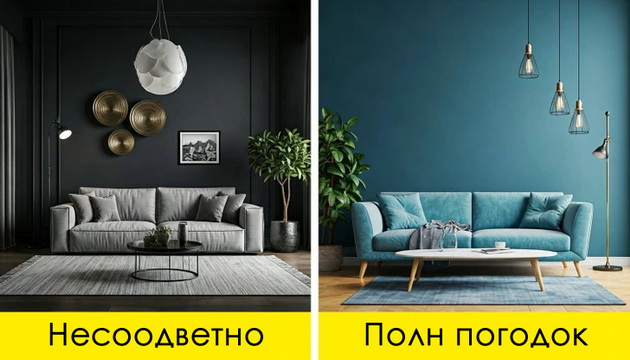 7-boi-vo-domot-koi-ekspertite-sovetuvaat-da-gi-izbegnuvate-i-shto-da-izberete-namesto-niv-08_-_Copy_copy.jpg
