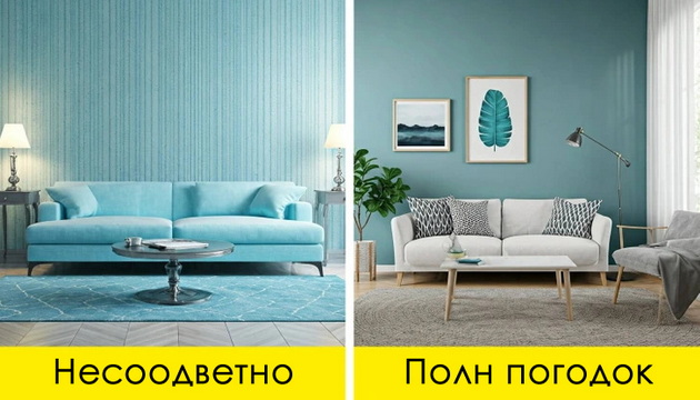 7-boi-vo-domot-koi-ekspertite-sovetuvaat-da-gi-izbegnuvate-i-shto-da-izberete-namesto-niv-09_-_Copy.jpg