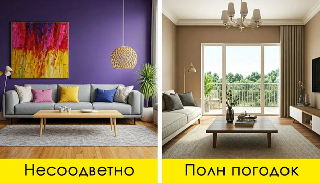 7-boi-vo-domot-koi-ekspertite-sovetuvaat-da-gi-izbegnuvate-i-shto-da-izberete-namesto-niv-10_-_Copy.jpg