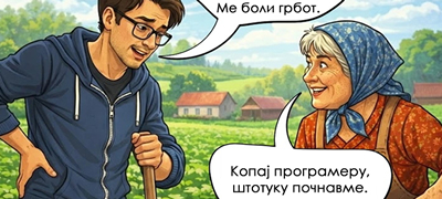 8-situacii-koi-na-lugjeto-shto-zhiveat-vo-grad-im-izgledaat-neverojatno-koga-odat-vo-selo-poveke-01.jpg