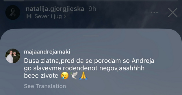 andrej-od-dnk-denes-kje-napolneshe-44-godini-soprugata-so-emotivna-fotografija-na-prviot-rodenden-po-smrtta-55.jpg