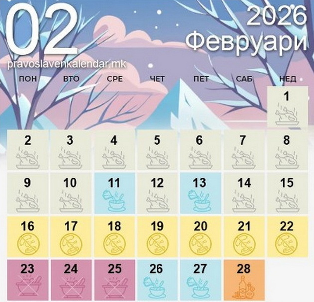 denes-e-chist-ponedelnik-prvite-tri-dena-se-najstrogi-shto-treba-da-znaete-za-veligdenskiot-post-03_copy.jpg