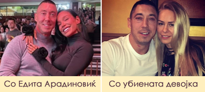 edita-raskina-so-mazhot-so-kogo-cheka-dete-bil-meta-na-ubistvo-po-greshka-mu-ja-ubiele-togashnata-devojka-poveke-01.jpg
