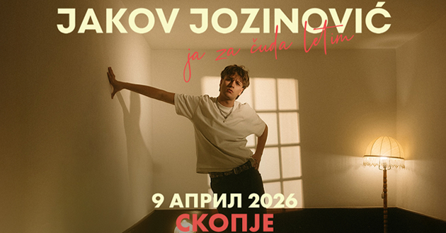 jakov-01.jpg