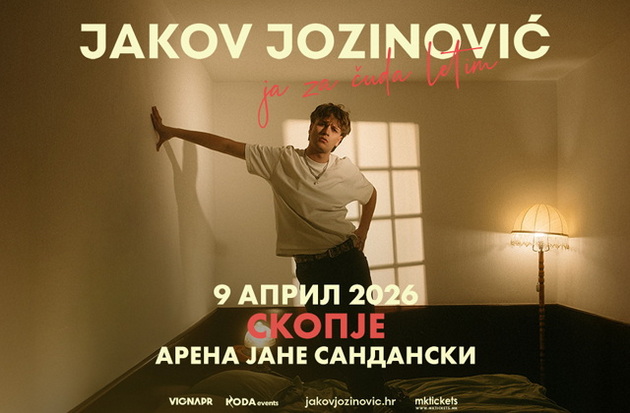 jakov-03.jpg