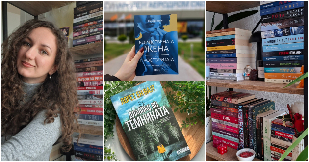 jovana-od-veles-25-pozajmuvam-knigi-i-od-gradska-biblioteka-chitam-po-6-mesechno-koi-mi-se-omileni-01.jpg