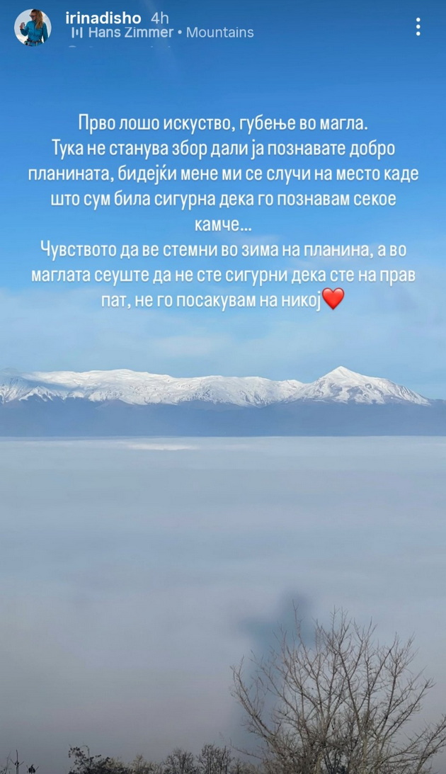 lavina-mina-nad-mene-begav-od-mechka-irina-kamiloska-za-najopasnite-momenti-od-planinarenjeto-02.jpg
