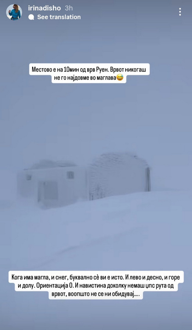 lavina-mina-nad-mene-begav-od-mechka-irina-kamiloska-za-najopasnite-momenti-od-planinarenjeto-13.jpg