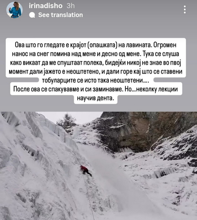 lavina-mina-nad-mene-begav-od-mechka-irina-kamiloska-za-najopasnite-momenti-od-planinarenjeto-16.jpg