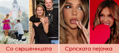 ljuboven-skandal-na-luka-donchikj-glasini-za-afera-so-breskvica-kriza-vo-vrskata-so-svrshenicata-poveke-01.jpg