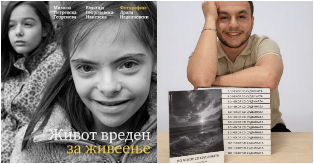 ohrabruvachki-knigi-od-makedonski-roditeli-napishani-za-nivnite-deca-so-poprechenost-01.jpg