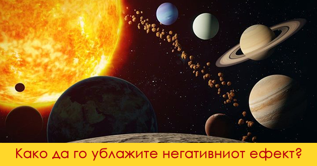 shto-da-napravite-pred-retrogradniot-merkur-na-26-fevruari-za-da-ne-vi-odi-se-naopaku-01.jpg
