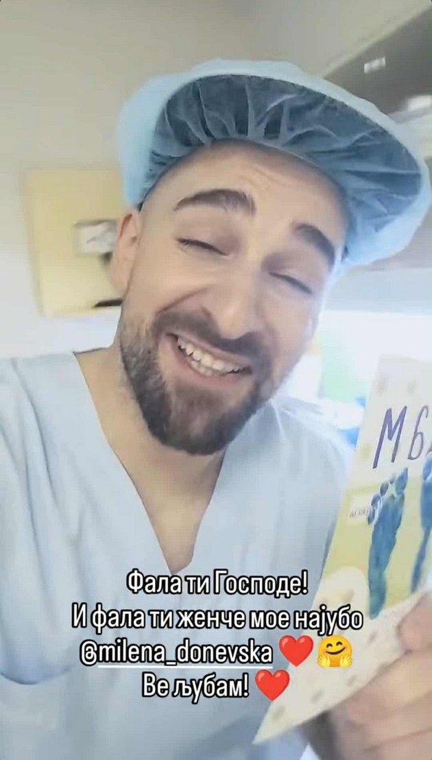 viktor-apostolovski-i-soprugata-dobija-sinche-mu-dadoa-biblisko-ime-kje-go-vikame-adam-02.jpg