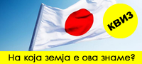 zname-poveke-01.jpg