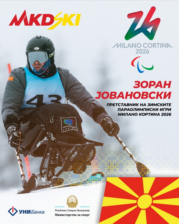 zoran-jovanovski-od-vasilevo-e-prv-makedonec-vo-istorijata-shto-kje-odi-na-zimska-paraolimpijada-kje-nastapi-vo-paraskijanje-01_1.jpg