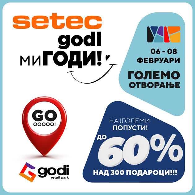 setec-otvora-nov-prodazen-salon-vo-godi-retail-park-skopje.jpg