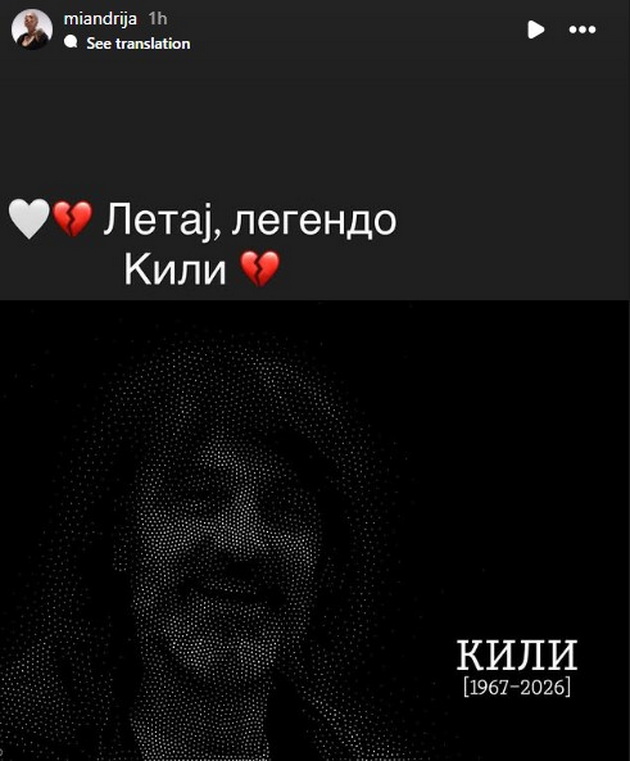 kje-fali-i-nema-da-ima-vtor-prijatelite-i-kolegite-se-zboguvaat-od-kili-05.jpg