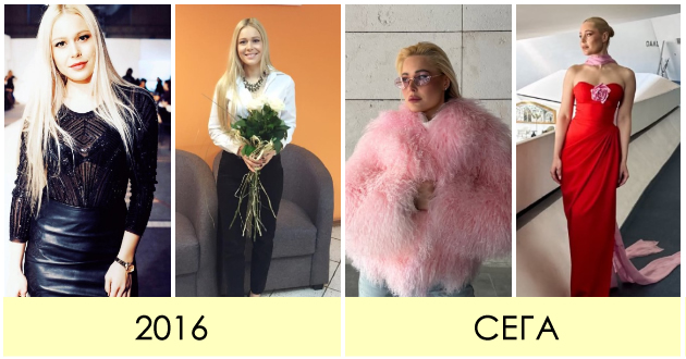 pred-i-potoa-kolku-se-promeni-modniot-stil-na-makedonskite-pejachki-vo-izminatite-10-godini-foto-06.jpg