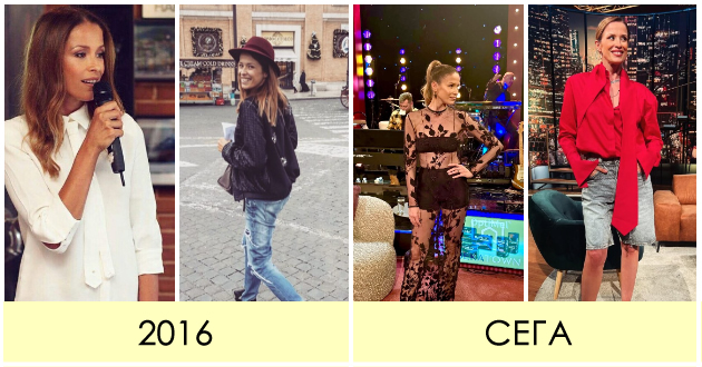 pred-i-potoa-kolku-se-promeni-modniot-stil-na-makedonskite-pejachki-vo-izminatite-10-godini-foto-08.jpg